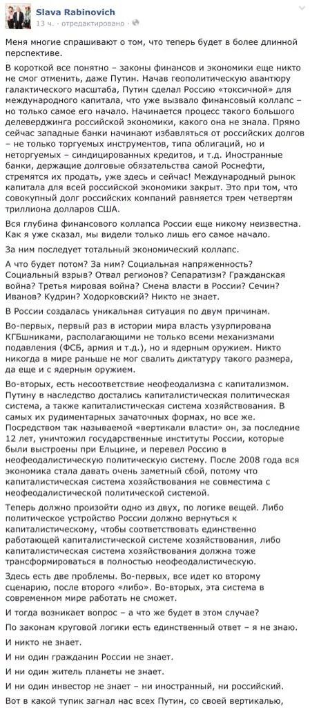 B6VpkonIUAAuju2.webp