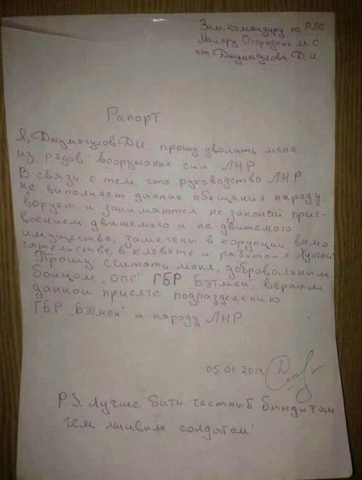 B6vRQ-GCYAEtZRR.webp