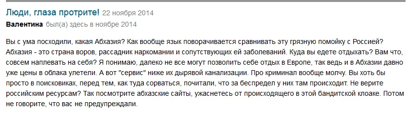 B6vwpEHIIAAn3tn.webp