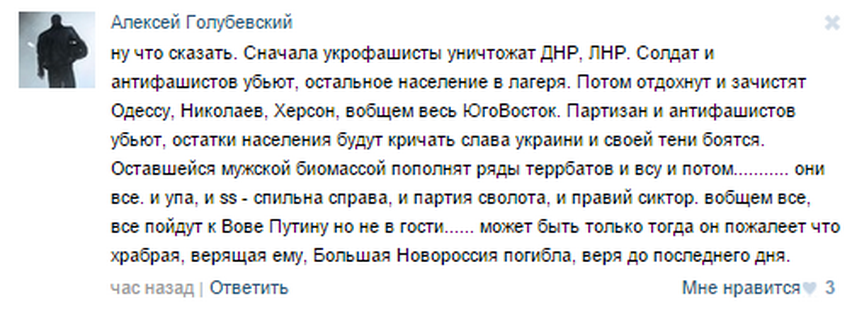 B6W-zQoCcAIU2vM.png