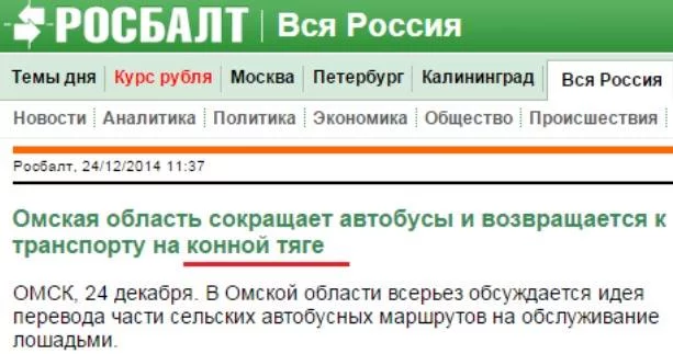 B6X1uRjCMAEuAOZ.webp
