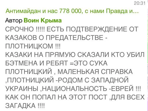 B6XkhzHCYAEhS6A.webp