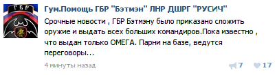 B6XNJGmIUAAKG4N.png