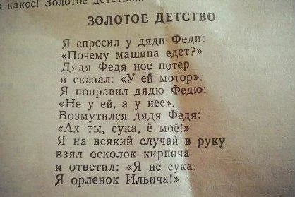 B6YACGwCEAAvrp_.webp