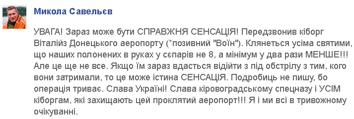 B70yaaTCQAAKHeJ.png