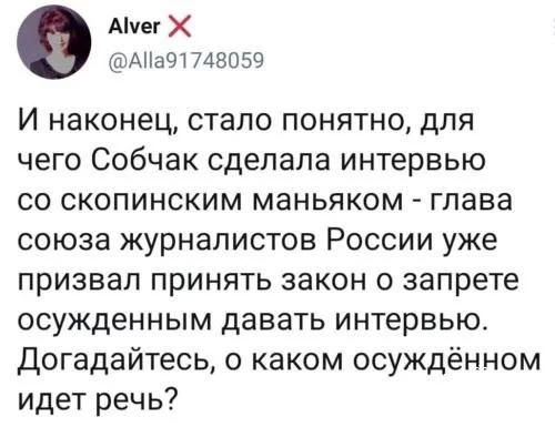 b712c59984b58f1bd9c52.webp