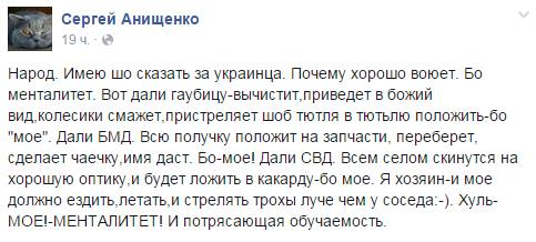 B73dlCiIQAA0Zvg.jpg