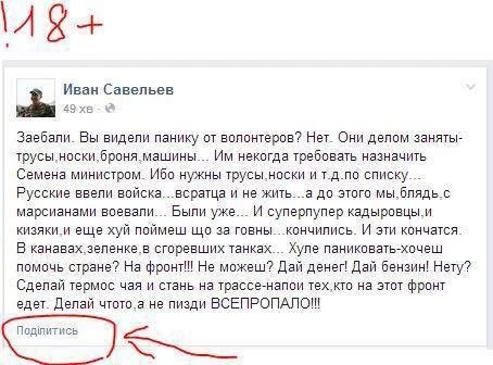 B74-rhZIIAA2GJI.webp