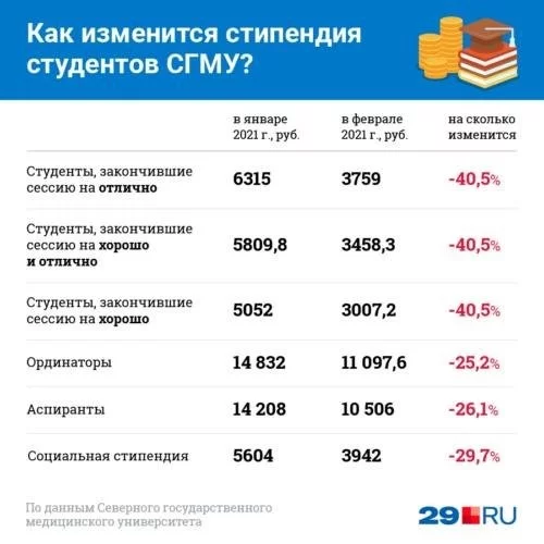 b74aab9d8352d30389e08db.webp
