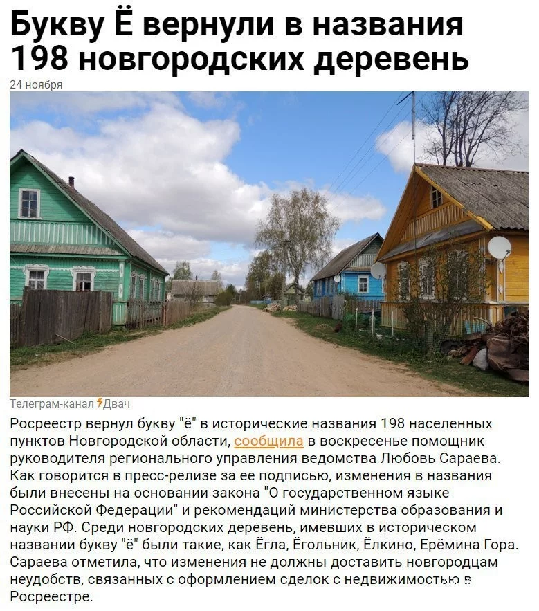 b7500f06efb6430b4967e.webp