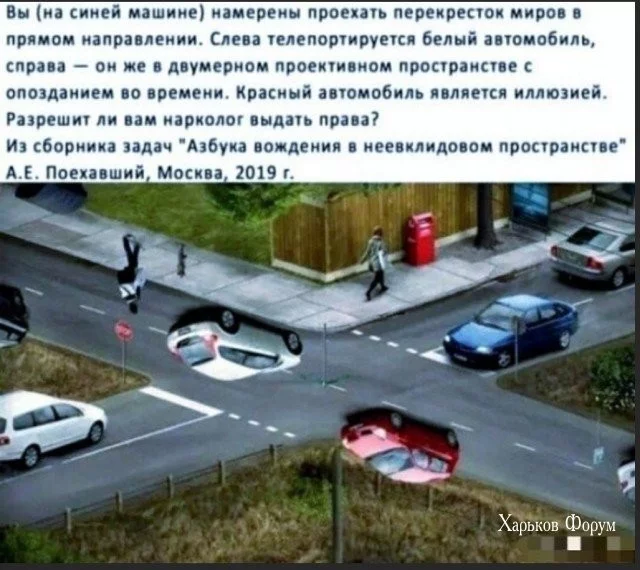 b7656548a4e7ed13755e8e6c.webp