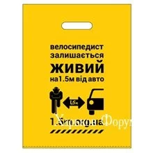 b76b86ac96937f22c7f.webp