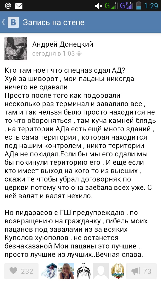 B76SMk2IEAE7O-i.webp