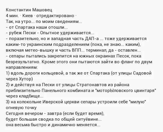 B778hnZCYAA0Fy5.webp