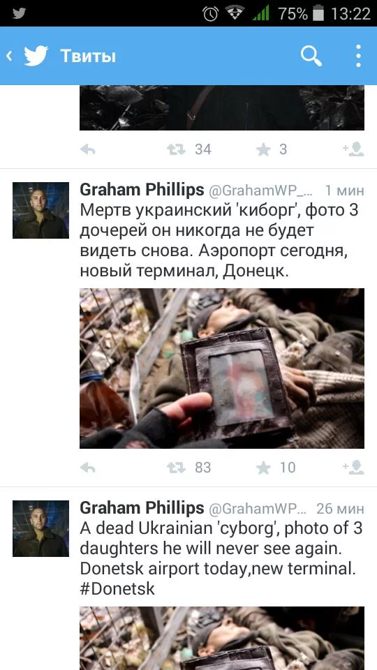 B781viUIYAAJF8i.webp