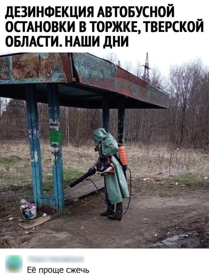 b7848bb75dffe0000169ee91.webp