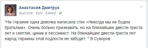 B78LTa_CEAAFbib.webp