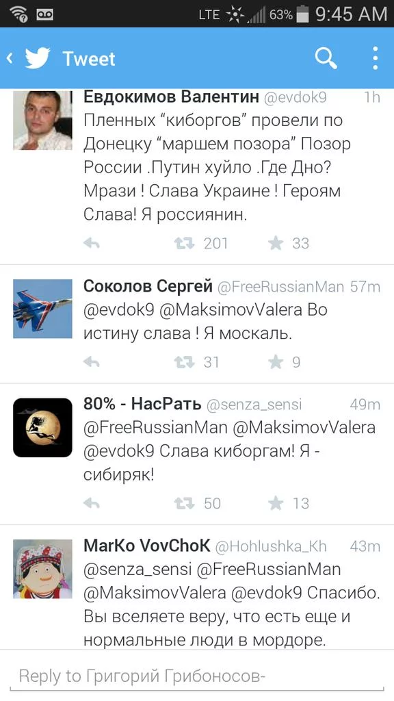 B79j1ysCEAQ1Xio.webp