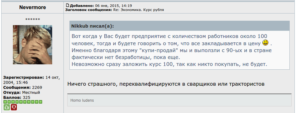 B7AmLUiCMAEpse6.png