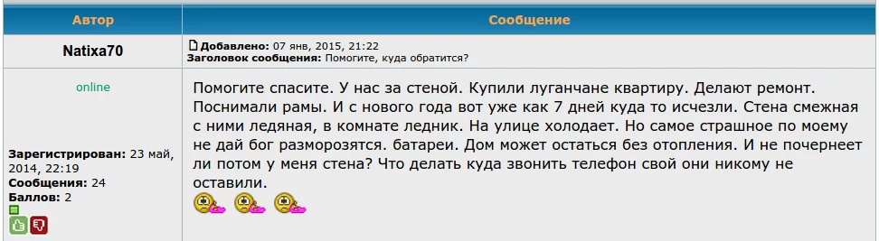B7AZKkACIAA1PsK.webp