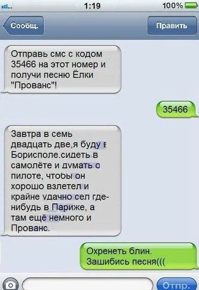 b7cbfh.webp