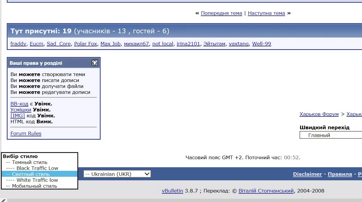 b7ddhb.webp