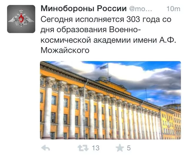 B7e1VtuIQAArw5x.webp