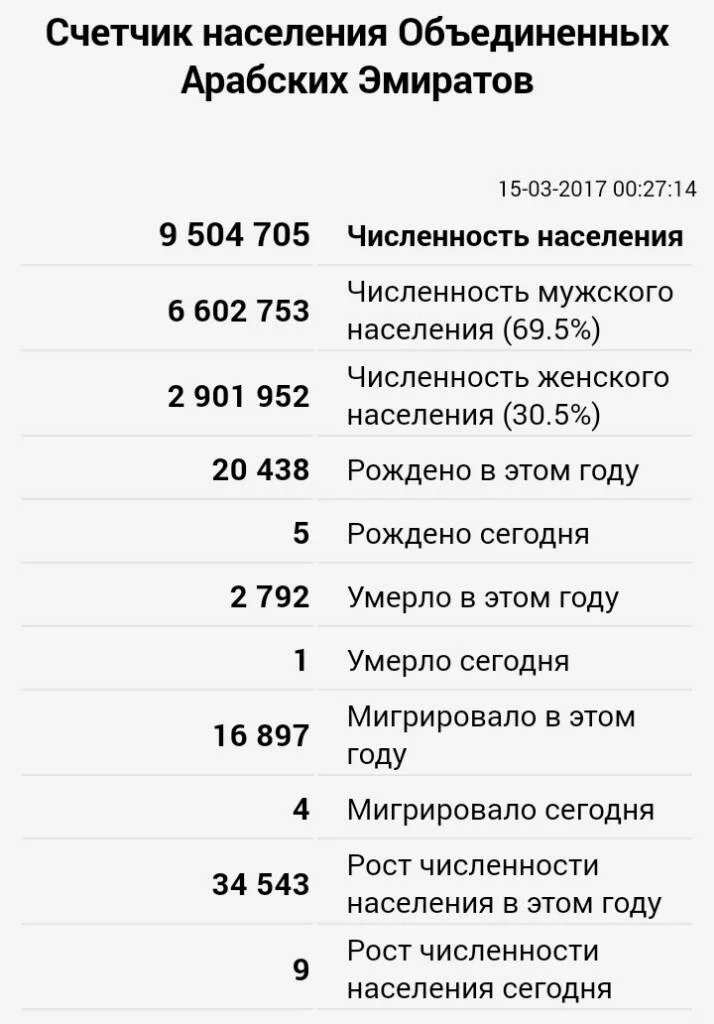 b7e9093a5acd2d0c822309aa557f07f4.webp