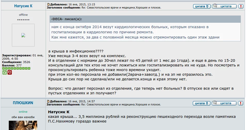 B7eLaFuIYAAVKMG.webp