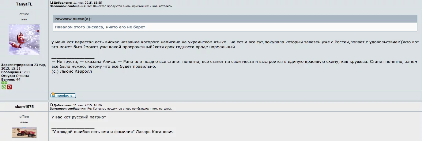 B7ErmuiIcAEgaij.webp