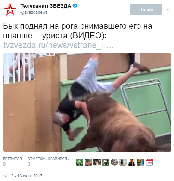b7gcdj.png