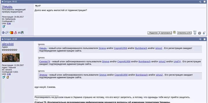 b7geac.webp