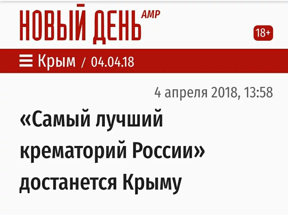 b7hghe.webp