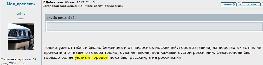 B7I9vtDCAAAKuxM.webp