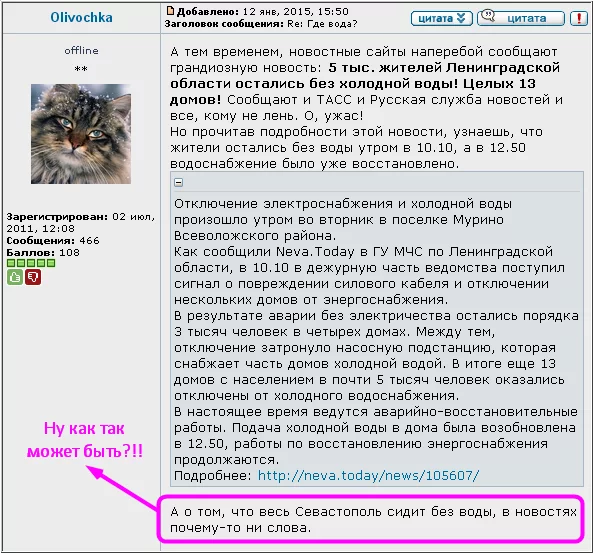 B7J3e60CMAAp-wb.webp
