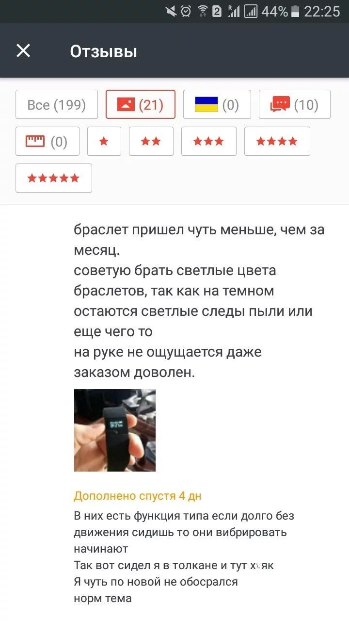 b7jeca.webp