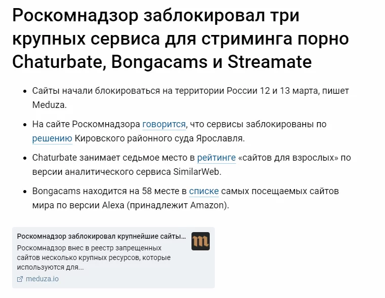 b7jgac.webp