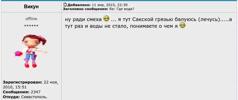 B7Kuut9CMAADmfY.webp