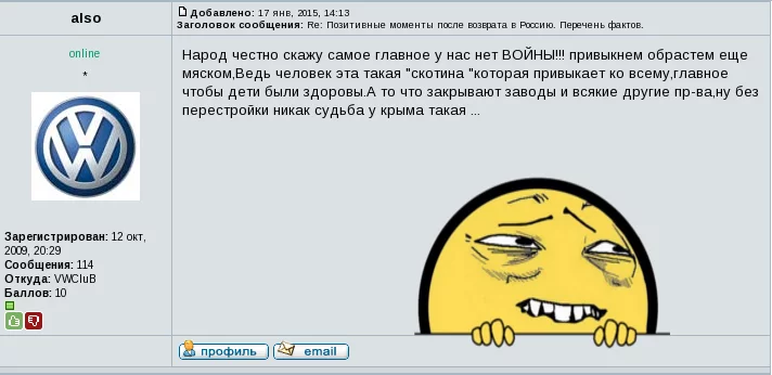 B7lW3HECIAAMtB0.webp
