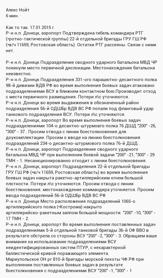 B7lYyxBCYAAHUv4.webp