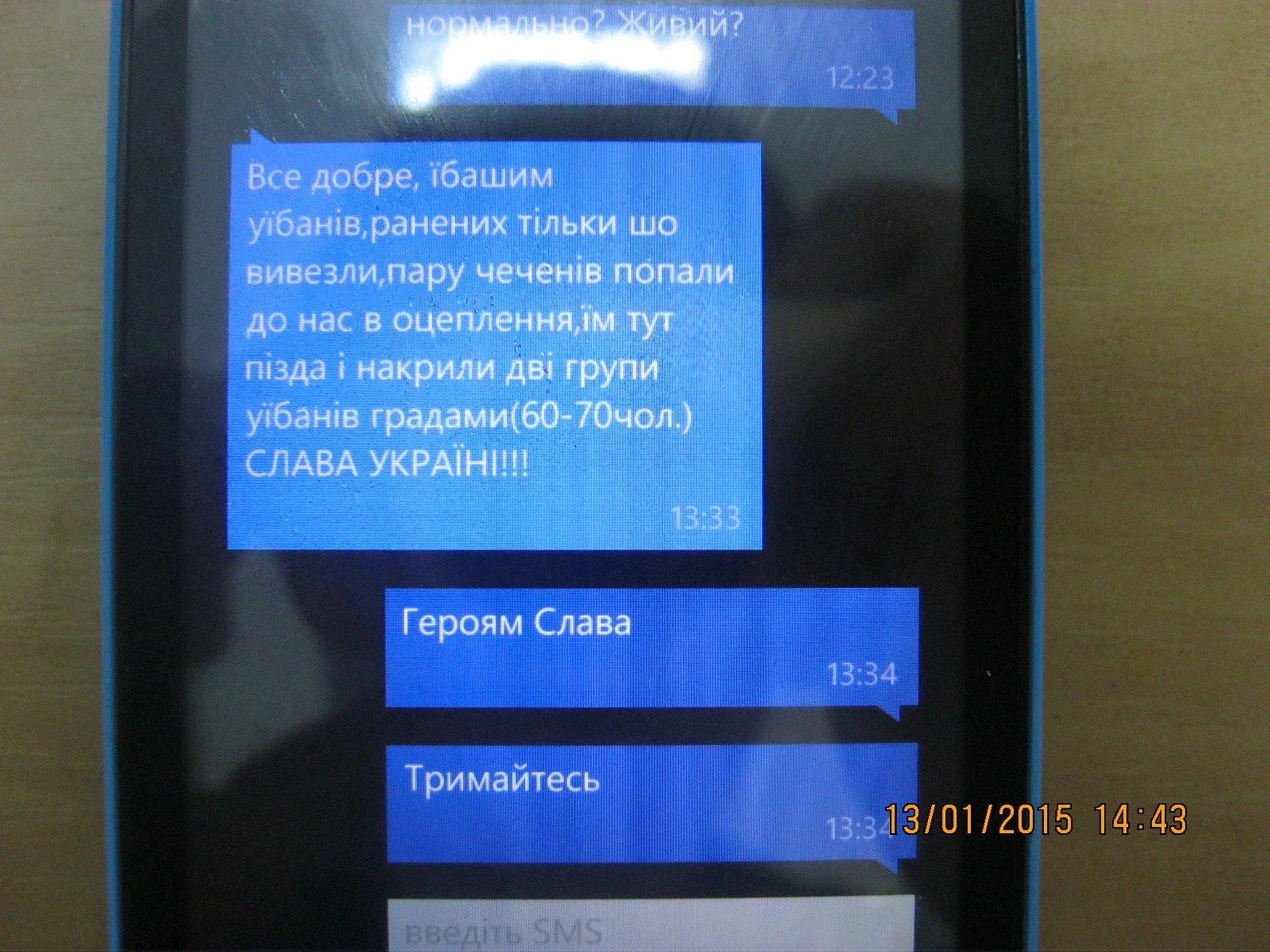 B7OxuciIMAEQHU0.webp