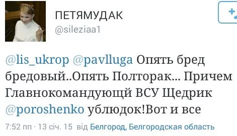 B7P4kIGIcAAp1QO.webp