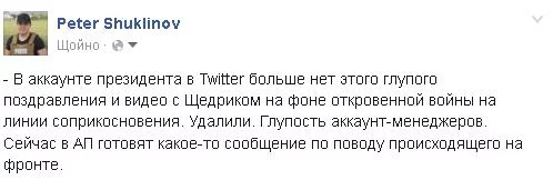 B7P6W7MCYAAdHS1.webp