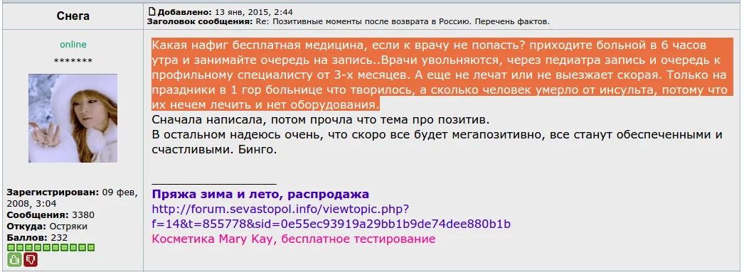 B7Pl1MzCUAAT-Qv.webp