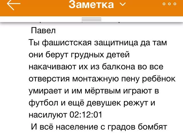 B7pMY7kCQAAG4iI.webp