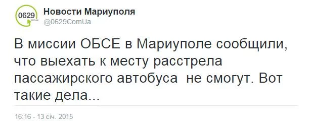 B7Pv87MCcAAGf89.webp