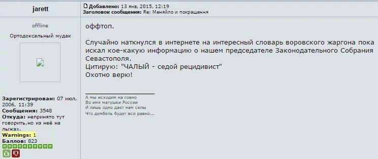 B7QUmdUCIAAF7qo.webp