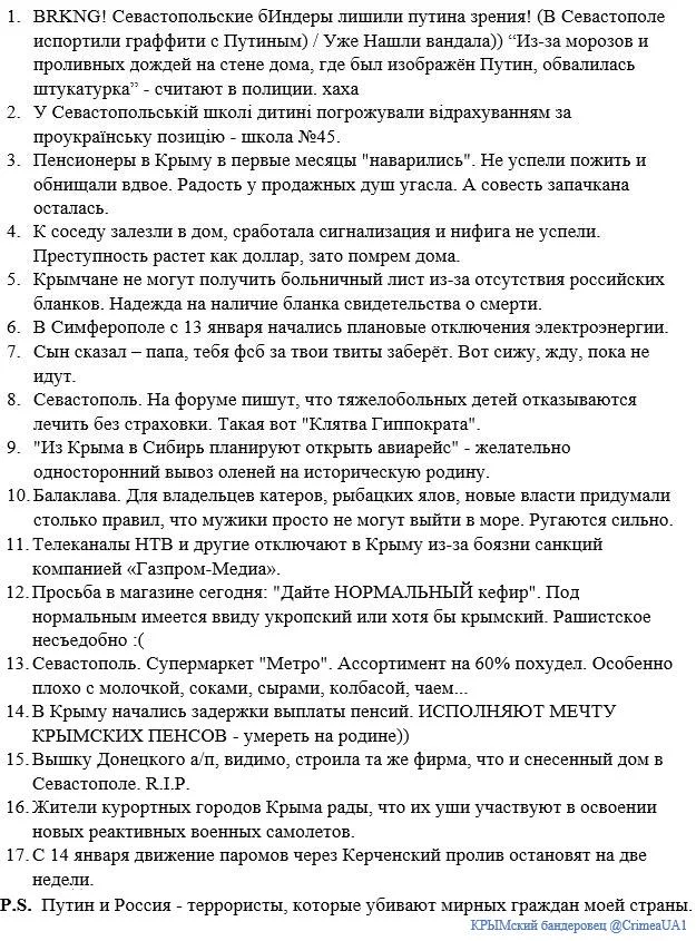 B7QX4bPCMAAUR5X.webp
