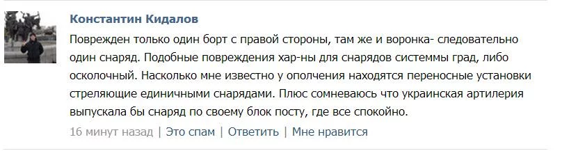 B7QYqGbCAAAKwp_.webp