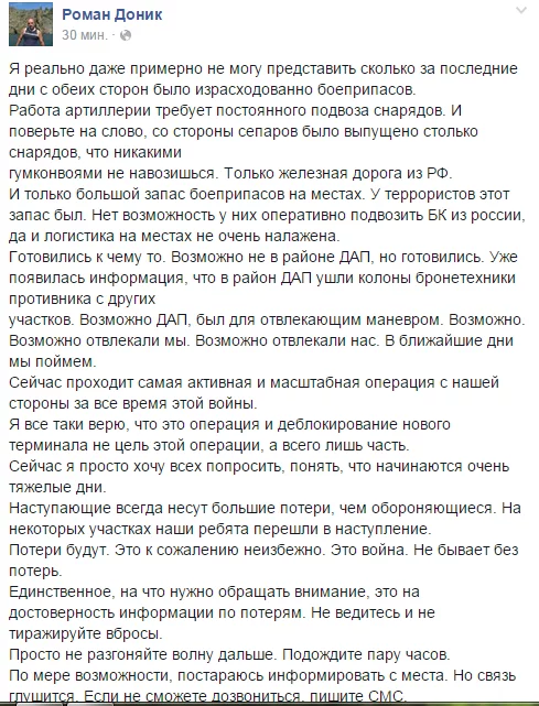 B7sgODDIYAAO08H.png